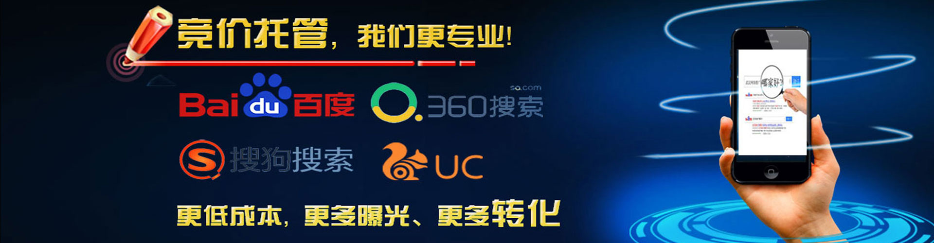 察雅小红书信息流